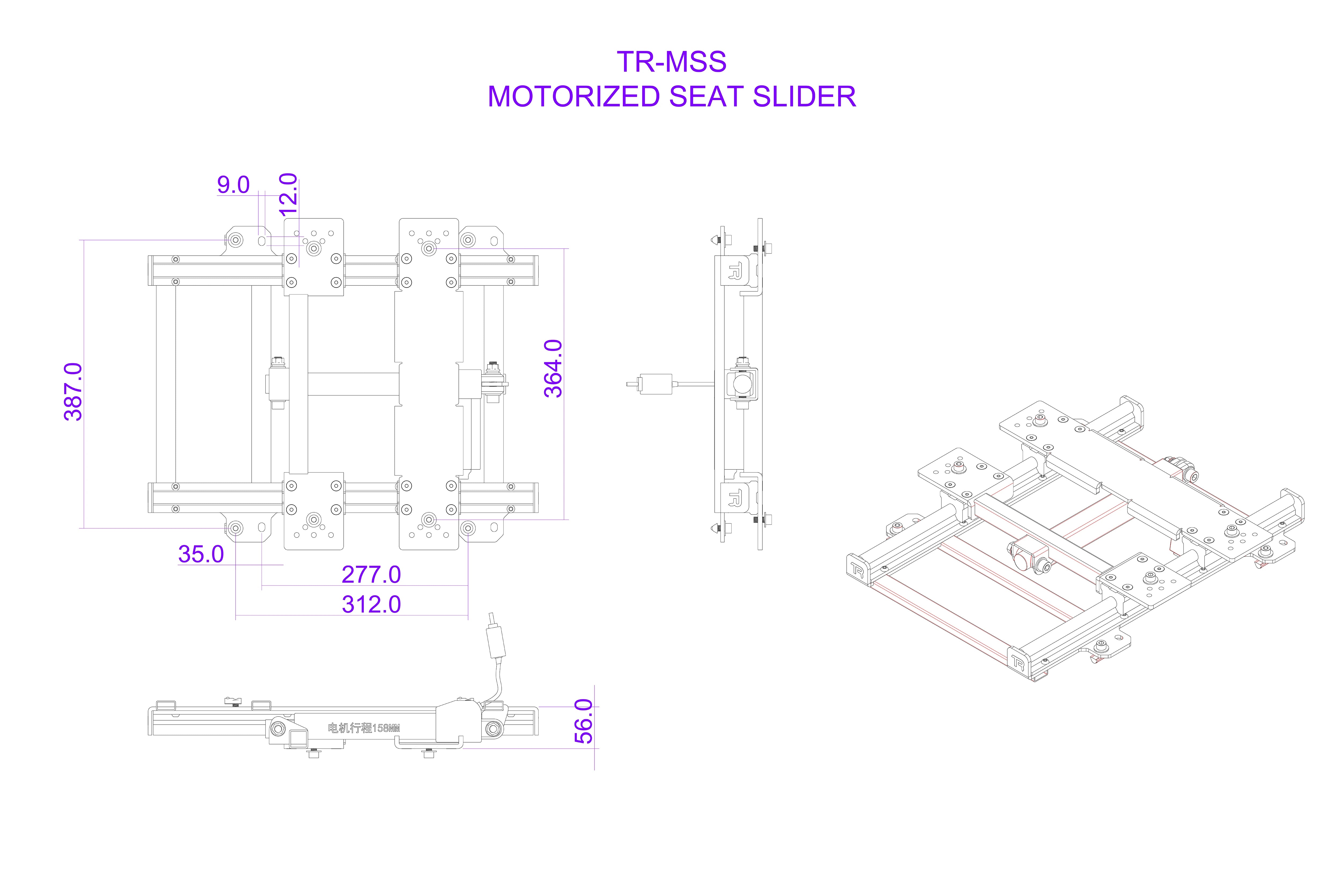 trak-racer-motorised-seat-slider-elektrische-sitzverstellung-aus-stahl image 6